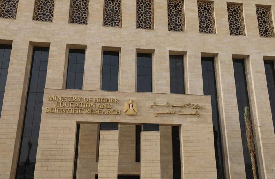 التعليم العالي: استمرار الدراسة بالجامعات والمعاهد غدًا الأربعاء