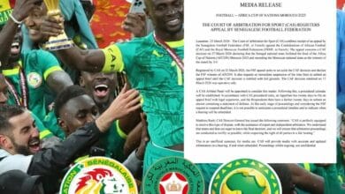 مبنى محكمة التحكيم الرياضي