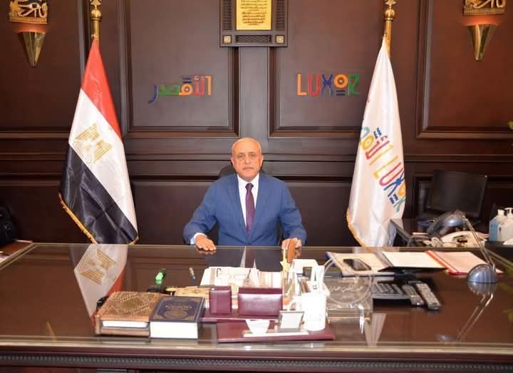 صورة توضيحية لمحافظة الأقصر