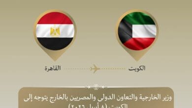 صورة لوزير الخارجية