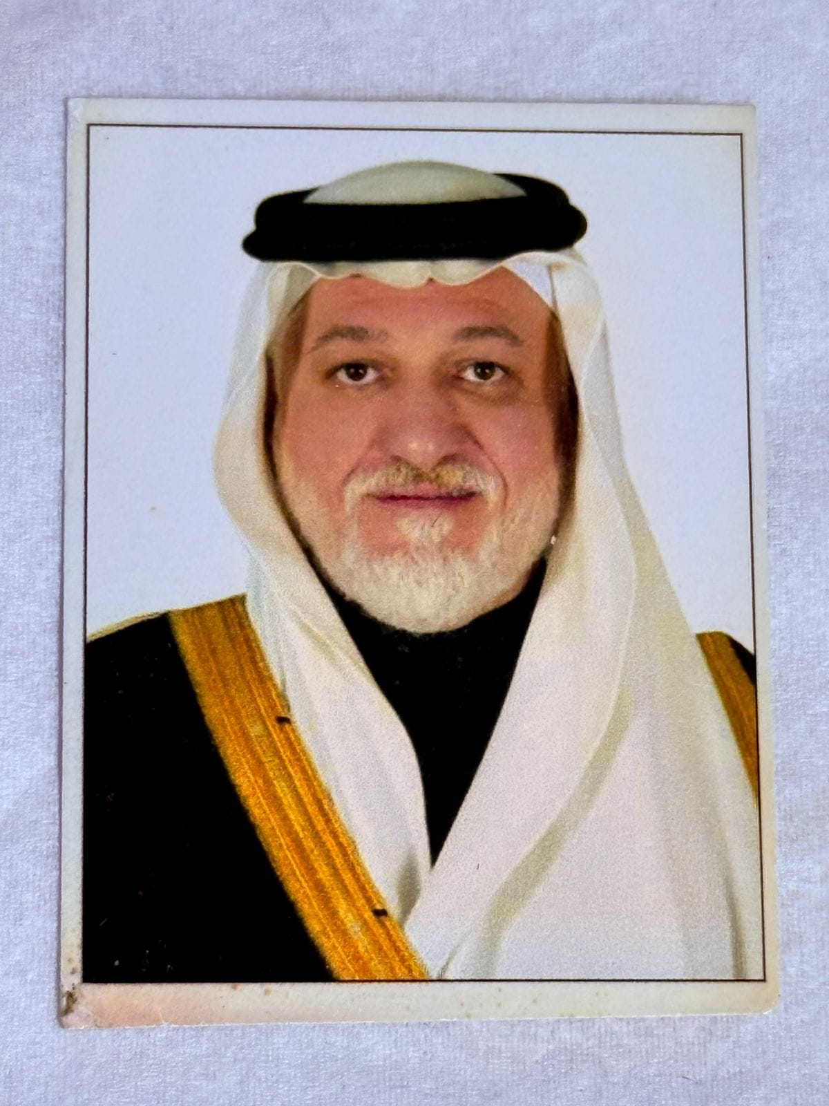 صورة نصية تحتوي على عنوان المقال للدكتور عبدالله بن محمد الشيخ.