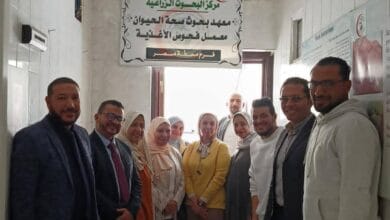 صورة لمعمل صحة حيوان