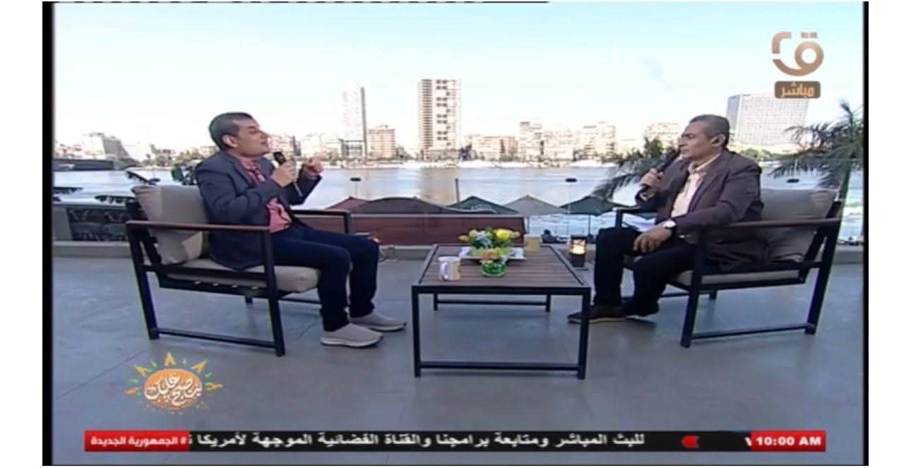 لقطة من ستديو ماسبيرو النهري احتفالاً بشم النسيم.