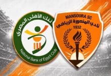 صورة رمزية لنادي المنصورة أو لاعب كرة قدم