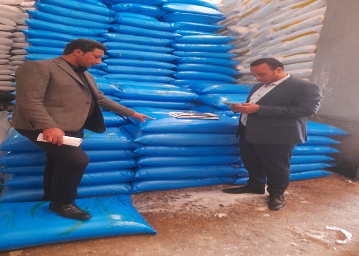 ضبط 11 طن سماد يوريا وملح طعام مجهولي المصدر بكفر الشيخ