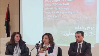 فيلم "الاسم فلسطين" يوثق الحراك الطلابي المناهض لحرب غزة في الجامعات الأمريكية