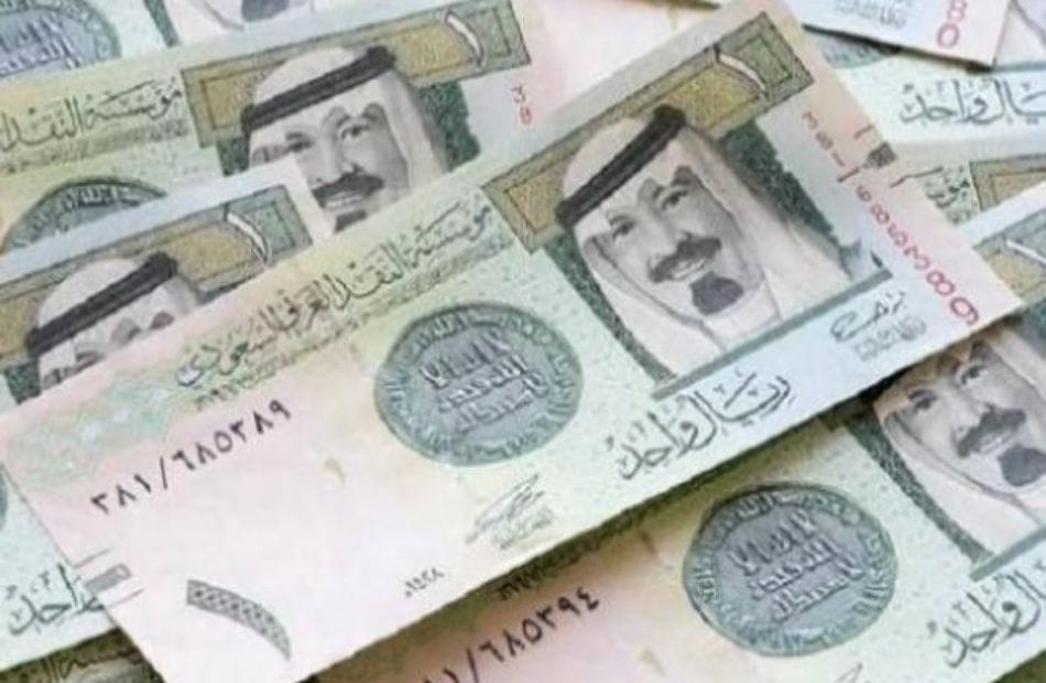 استقرار سعر الريال السعودي أمام الجنيه في البنوك.. واحتياطي النقد الأجنبي يواصل الارتفاع