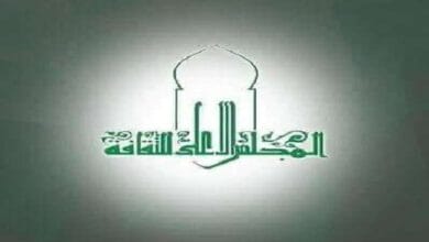 المجلس الأعلى للثقافة يشكل لجنة الفلسفة وعلم الاجتماع وعلم النفس لدورته الجديدة