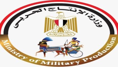 وزارة الإنتاج الحربي تعرض منتجات مدنية متنوعة في معرض القاهرة الدولي