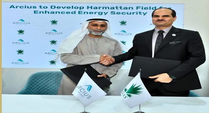 مصر توقع اتفاقية لتنمية حقل غاز البحر المتوسط باستثمارات نصف مليار دولار