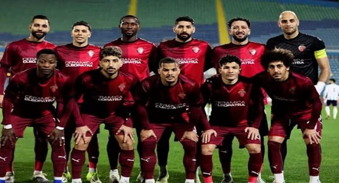 سيراميكا كليوباترا يعلن غياب 11 لاعبًا قبل مواجهة الأهلي