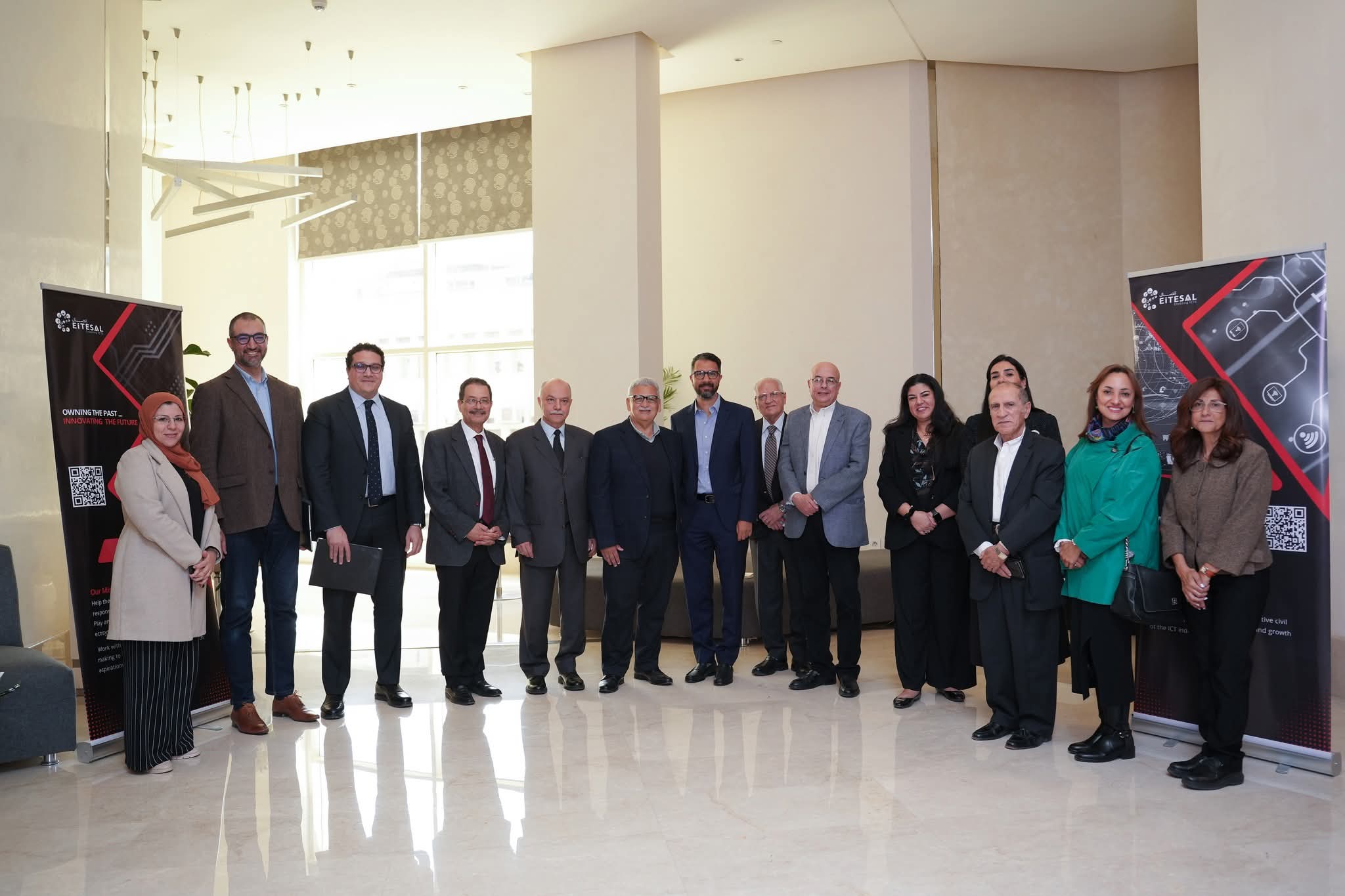 «اتصال» تناقش أخلاقيات الذكاء الاصطناعي وحماية الملكية الفكرية محلياً وإقليمياً