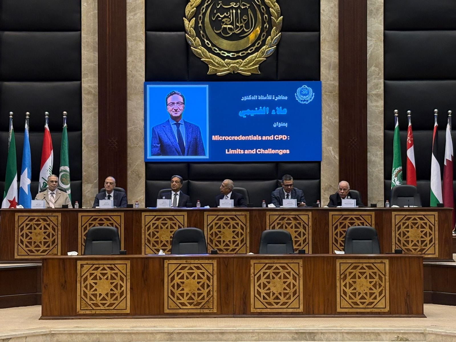 الأكاديمية العربية تنظم محاضرة عن مستقبل التعليم الطبي للجراح العالمي علاء الغنيمي