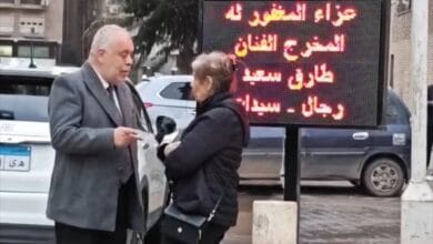 نقيب المهن التمثيلية يقدم واجب العزاء لأسرة المخرج طارق سعيد