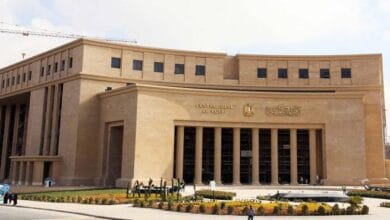 البنك المركزي يقرر تثبيت أسعار الفائدة