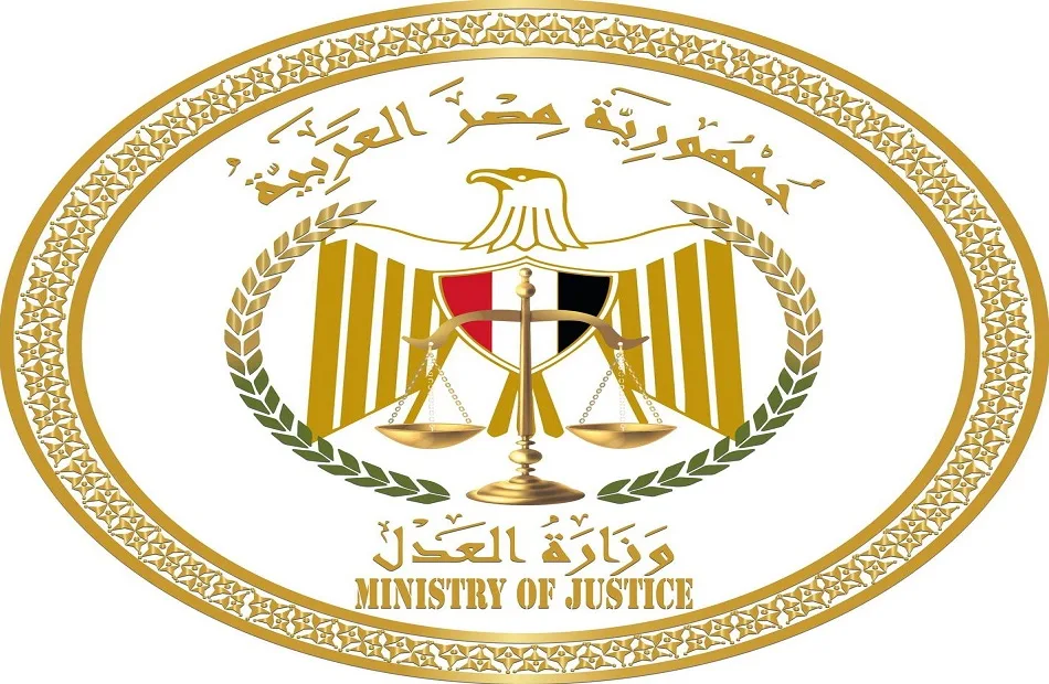 وزير العدل يوجه بتطبيق العمل عن بعد شهريًا واستثناء الجهات الخدمية