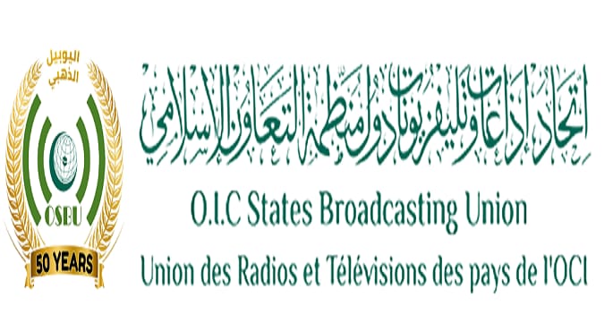 انطلاق الدورة الـ 11 لاتحاد إذاعات دول التعاون الإسلامي بالعاصمة الجديدة الأحد