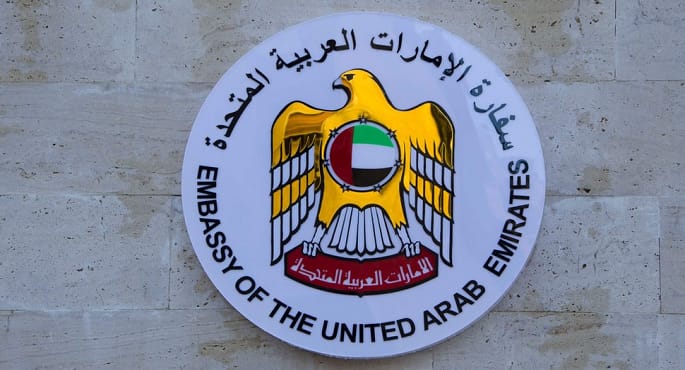 الإمارات تدين أعمال شغب واعتداءات على سفارتها بدمشق