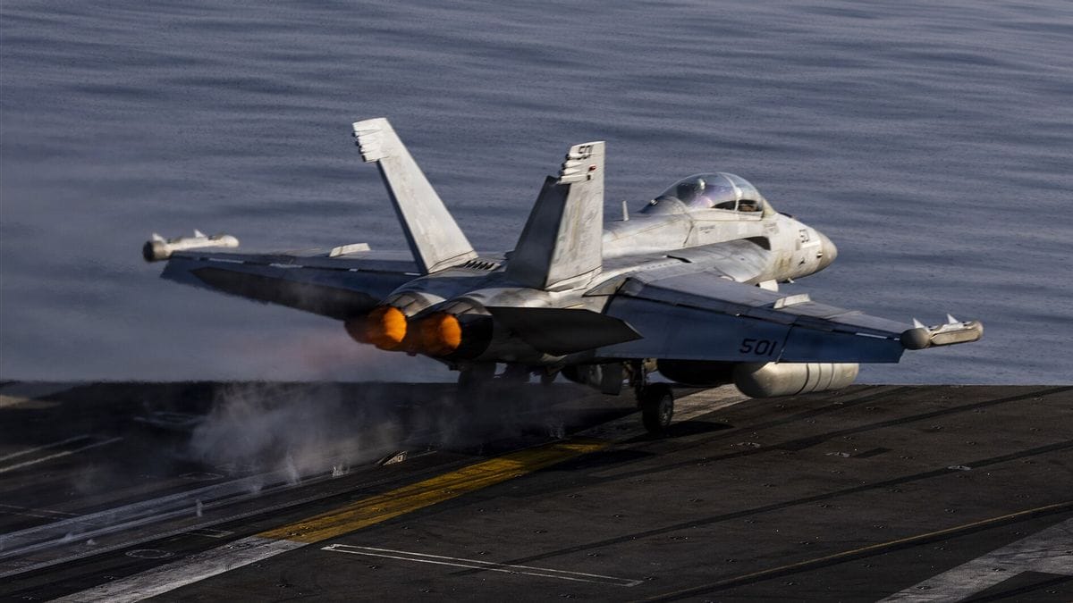 التلفزيون الإيراني: هجوم أمريكي صهيوني على جامعة شريف للتكنولوجيا غرب طهران