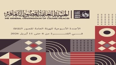 هيئة قصور الثقافة تطلق فعاليات ثقافية وفنية متنوعة في المحافظات