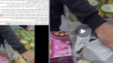 ضبط أطنان أطعمة فاسدة ومخالفة داخل محل تجاري بالتجمع الخامس