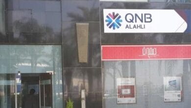 بنك QNB مصر يحصل على شهادة الآيزو في إدارة استمرارية الأعمال