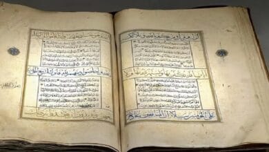 متحف القرآن الكريم بالسعودية يعرض مصحفًا نادرًا يعود للقرن 13 الهجري