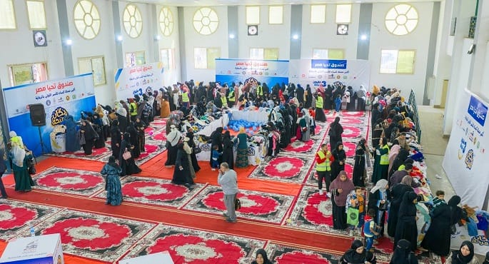 صندوق تحيا مصر يفتتح معرض "دكان الفرحة" بسوهاج لتوزيع 50 ألف قطعة ملابس و6 أطنان لحوم