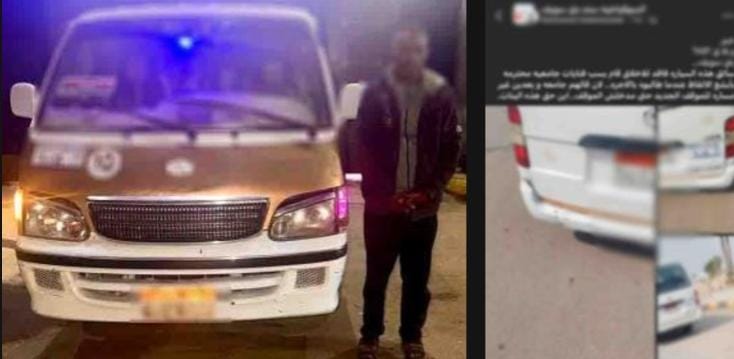 الأمن يضبط سائق ميكروباص تعدى لفظيًا على فتيات ببني سويف