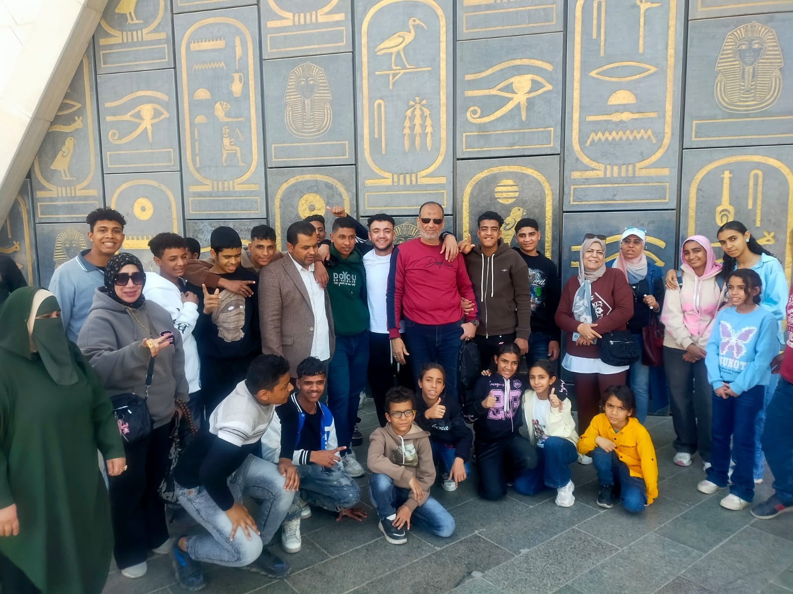 الهيئة العامة لقصور الثقافة تنظم زيارة ثقافية لأطفال من ذوي الهمم بالمتحف المصري الكبير