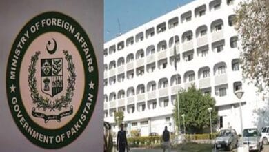 باكستان: وفد إيراني يصل إسلام آباد للمشاركة في محادثات