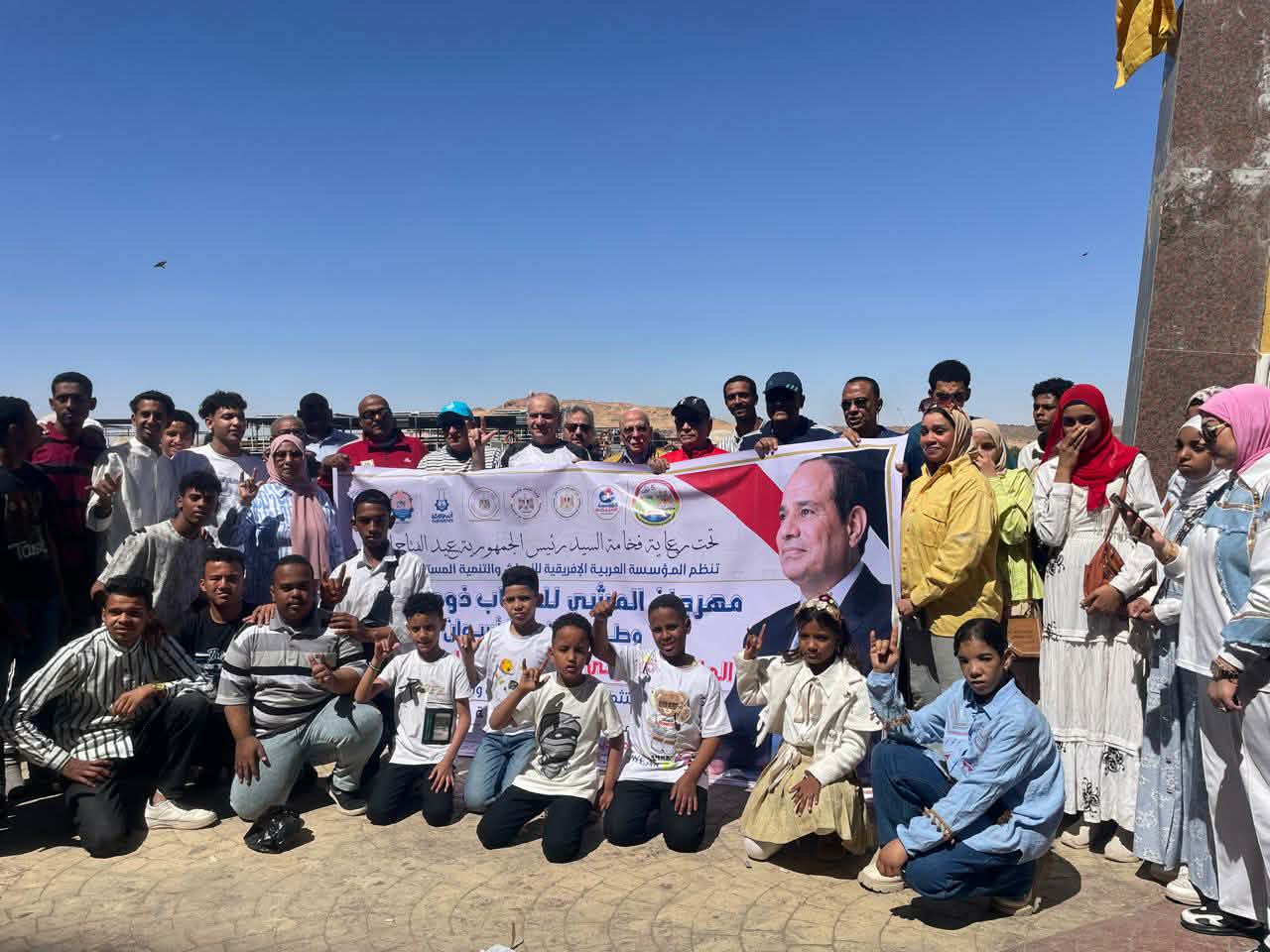 انطلاق الملتقى الدولي للسياحة الرياضية بأسوان