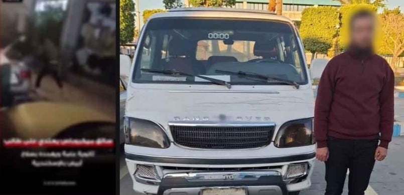 ضبط سائق ميكروباص بالإسكندرية لاعتدائه على طالب بسبب خلاف على الأجرة