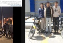 ضبط قائدين دراجتين ناريتين لتنفيذ حركات خطرة بالتجمع الخامس