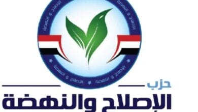 حزب الإصلاح والنهضة يطلق مبادرة "حياتنا غالية" لدعم الأسرة نفسيًا ومعنويًا ودينيًا