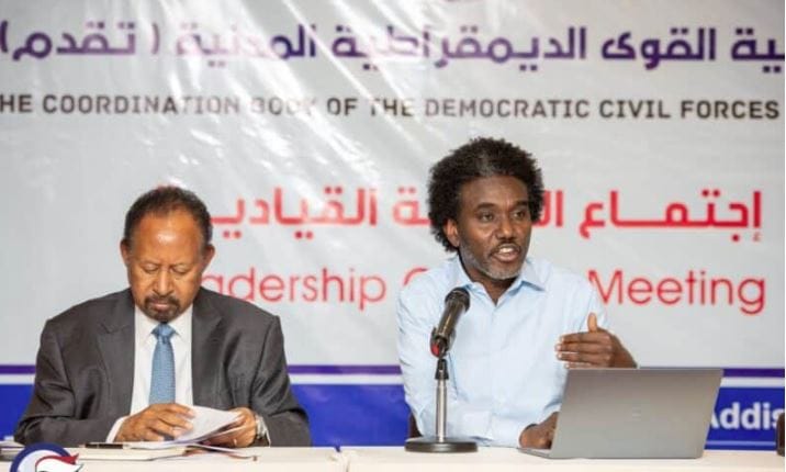 مؤتمر برلين للسودان: حراك دولي لحشد الدعم الإنساني والسياسي