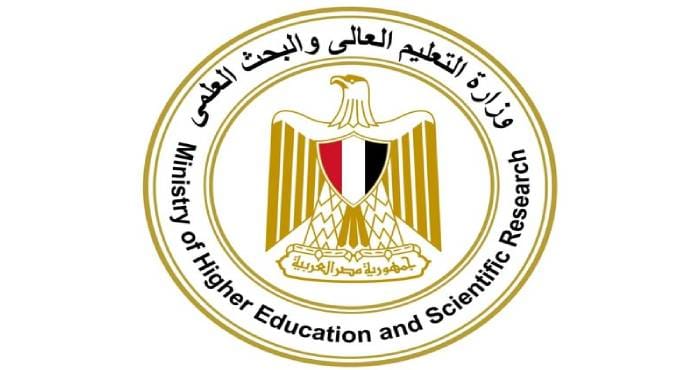 التعليم العالي توضح آلية اعتماد الشهادات الأجنبية ومعادلتها