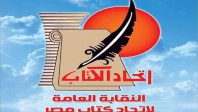 علاء عبدالهادي رئيسًا لاتحاد كتاب مصر.. وعبده الزراع نائبًا