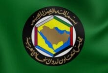 مجلس التعاون الخليجي يثمن مواقف الاتحاد الأوروبي المنددة بالاعتداءات الإيرانية