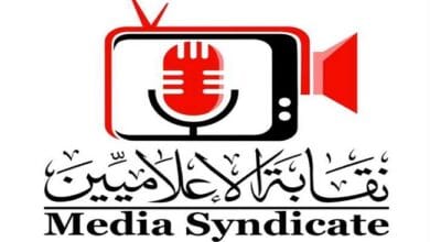 نقابة الإعلاميين تمنح مهلة أخيرة لتقنين أوضاع العاملين بالوسائل المرئية والمسموعة
