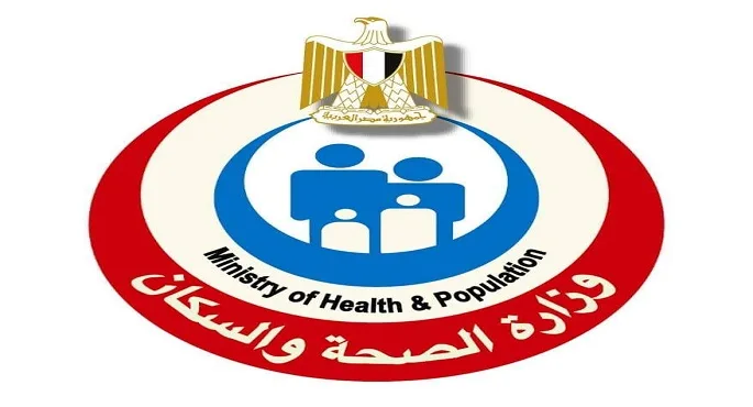 الصحة: فحص 10.5 مليون طالب بالمرحلة الابتدائية ضمن مبادرة الكشف المبكر عن الأنيميا والسمنة والتقزم