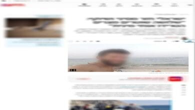 كاميرات المراقبة تنفي تعرض سائح أجنبي للتحرش بمنفذ في سيناء