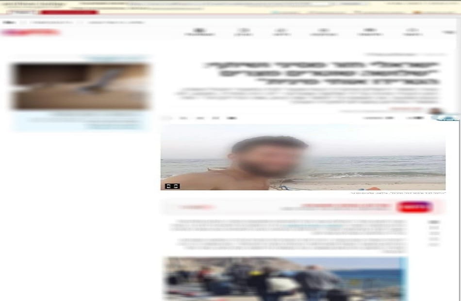 كاميرات المراقبة تنفي تعرض سائح أجنبي للتحرش بمنفذ في سيناء