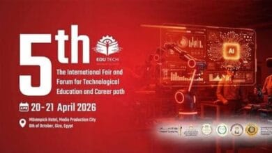 انطلاق أعمال الملتقى الدولي للتعليم الفني التكنولوجي والتدريب التقني غداً