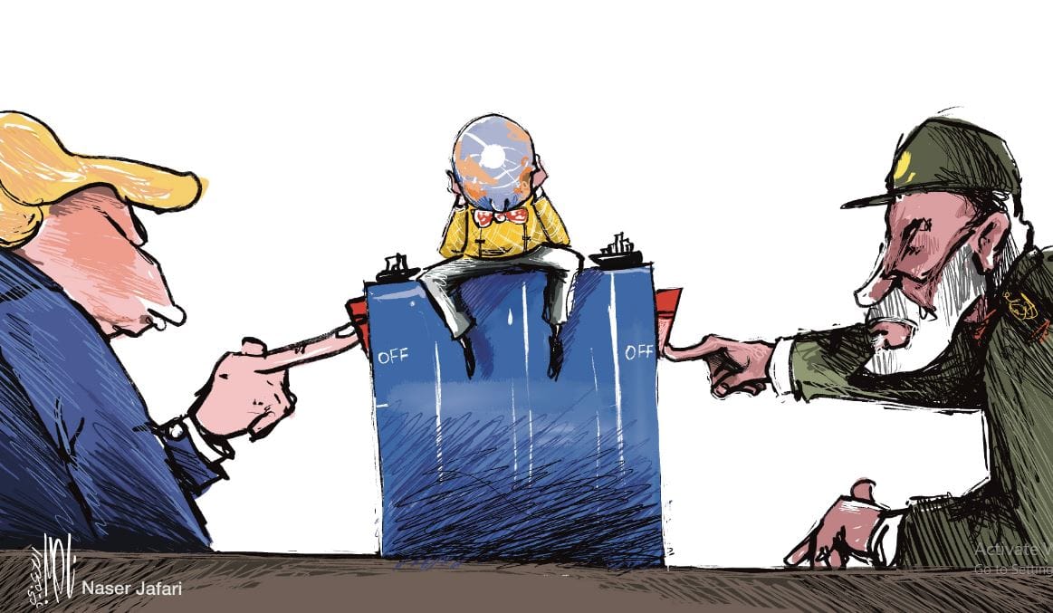 مضيق هرمز يتحول إلى ورقة ضغط عالمية