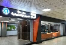 كل ما تريد معرفته عن حجز موعد بوحدات المرور إلكترونيًا.. الشروط والخدمات