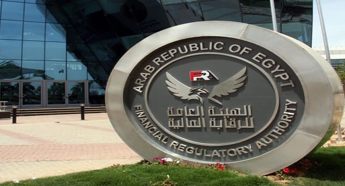 "الرقابة المالية" توافق لـ 9 شركات على مزاولة أنشطة مالية غير مصرفية لدعم الاستثمار