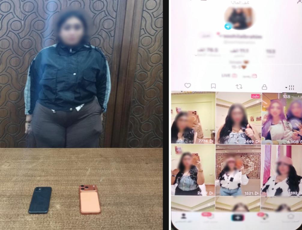 الأمن يضبط صانعة محتوى بالإسكندرية لنشرها فيديوهات خادشة للحياء