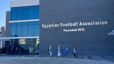 الاتحاد المصري لكرة القدم يؤكد التزامه بالشفافية ويثمن دور الأهلي