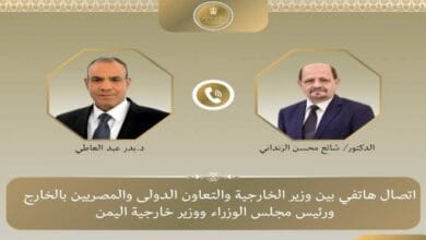 وزير الخارجية يبحث هاتفياً مع رئيس وزراء اليمن تعزيز العلاقات الثنائية ومستجدات الأوضاع